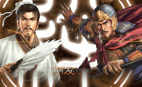 三国志13怎么赏钱