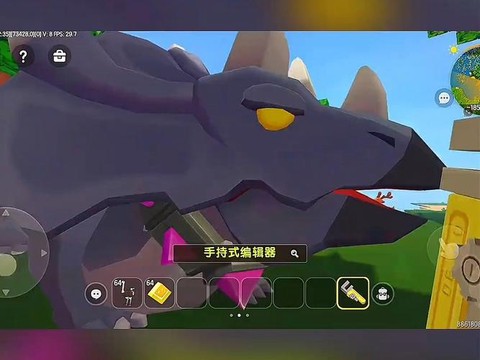 迷你世界坐骑怎么做