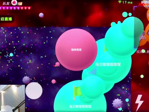 球球大作战连麦怎么连[图1]