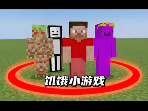 迷你世界桌子怎么用