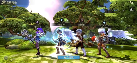 龙之谷手游如何组队