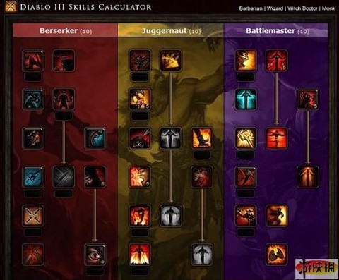 暗黑破坏神3怎么玩儿[图2]