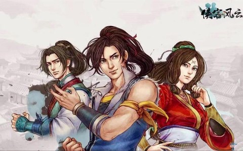 侠客风云传怎么加酒艺[图1]