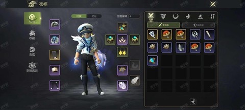 龙之谷手游怎么充钱[图1]