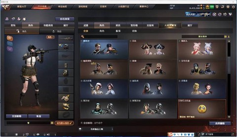 穿越火线研发卡怎么得