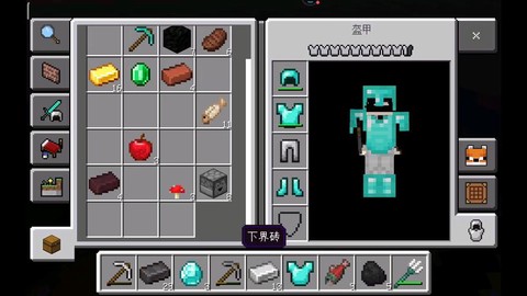 我的世界幸运方块怎么下载