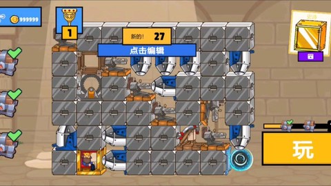 葫芦侠怎么修改皇室战争[图1]