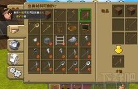 迷你世界怎么炼精铁锭[图1]