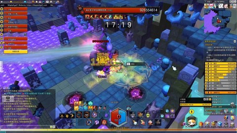 冒险岛2秒伤怎么看