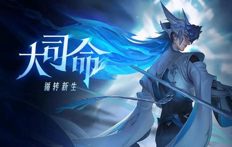 王者荣耀美服怎么登录