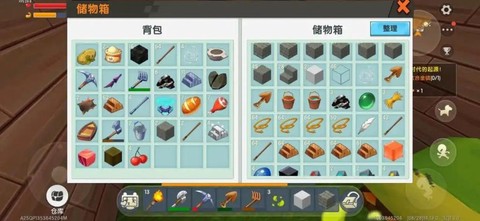 迷你世界绳子怎么合成[图2]