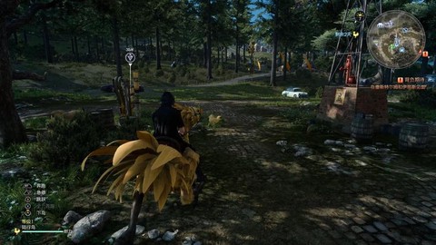 最终幻想15用什么玩