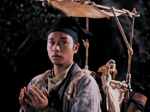 倩女幽魂七绝是什么