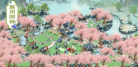 梦幻西游大观园什么区[图2]