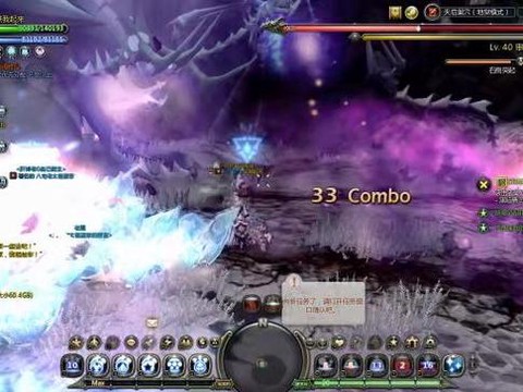 龙之谷手游天启怎么打[图2]