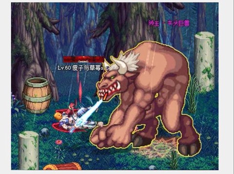 dnf大牛小牛是什么[图2]