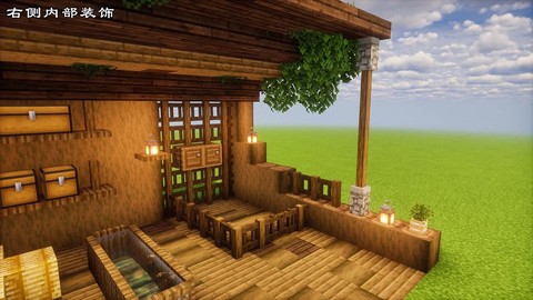 我的世界马棚怎么建[图2]