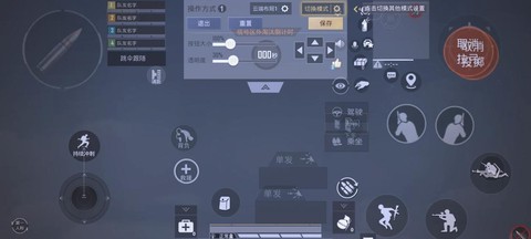 使命召唤ol怎么进入[图1]