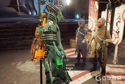 暗影聚精会神怎么极化[图1]