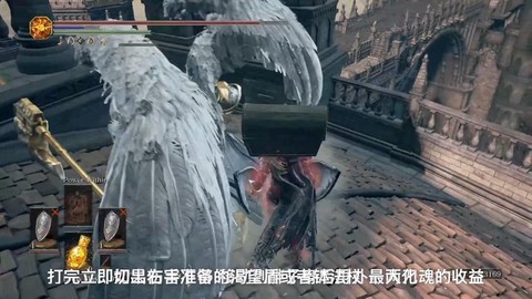 黑魂3怎么快速刷魂[图1]