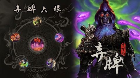 炉石传说弃牌什么意思