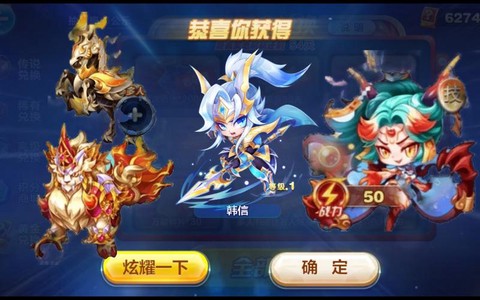 天天酷跑黄金池出什么