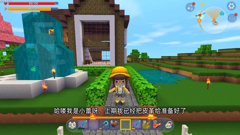 迷你世界怎么做混乱号角[图2]