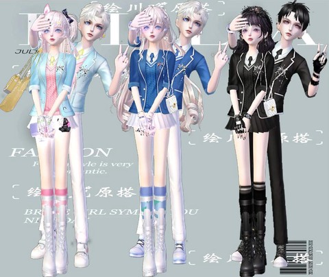 qq炫舞上怎么情侣[图1]