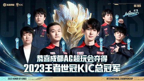 王者荣耀怎么进kpl[图1]