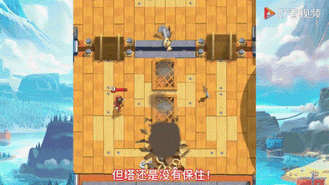 皇室战争有什么危害