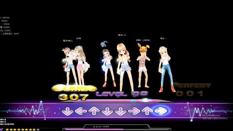 qq飞车舞蹈模式怎么玩