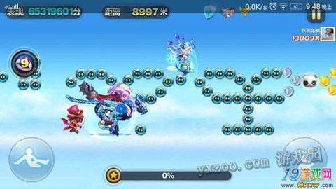 天天酷跑伯爵怎么跑远