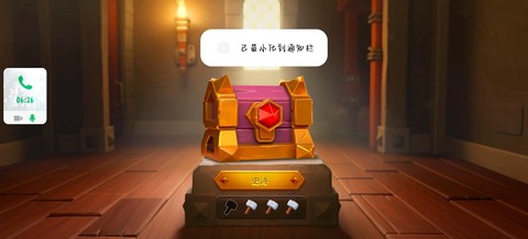 部落冲突怎么卡宝箱[图1]