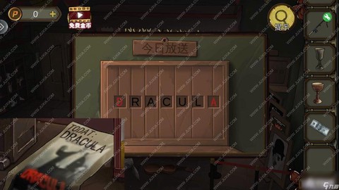 密室逃脱43关怎么过