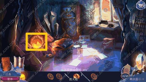 密室逃脱43关怎么过[图1]