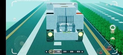 迷你世界中的车怎么做[图1]