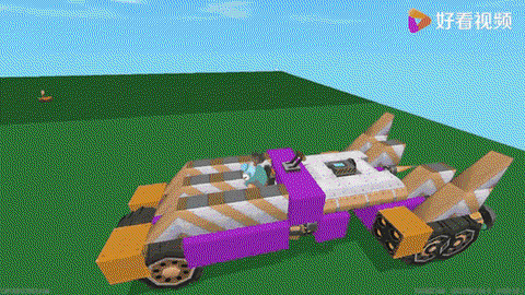 迷你世界中的车怎么做[图2]