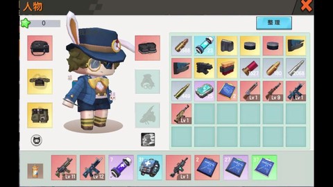 迷你世界怎么拿东西