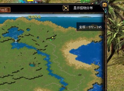 魔域跑商怎么去海岛