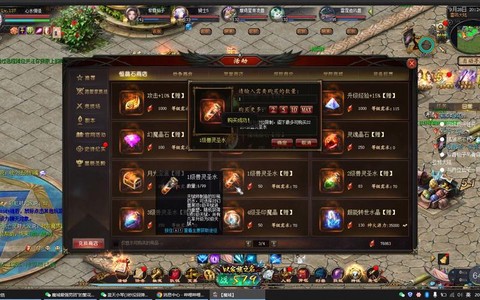 魔域天赋加战怎么加