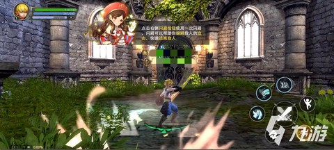 龙之谷手游t怎么玩