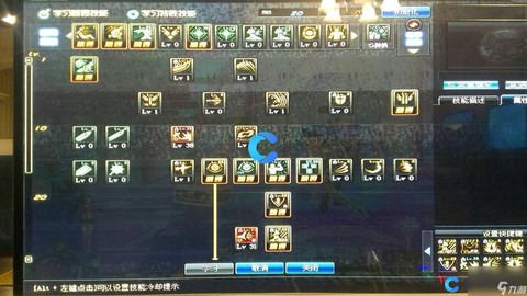 dnf狂战士怎么提升伤害[图1]