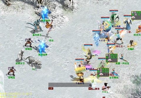 大话西游2免费版怎么赚钱[图2]