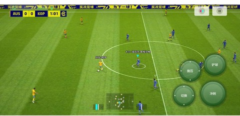实况足球怎么退出重播[图2]