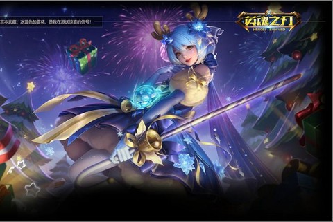 英魂之刃英魂塔用什么