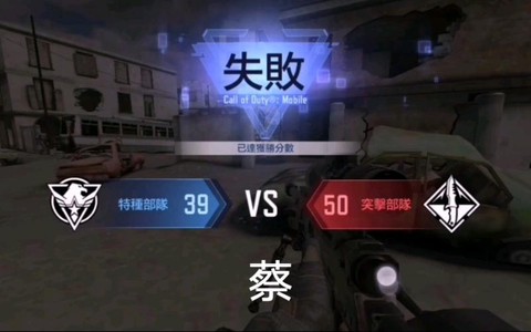 使命召唤8为什么打不开