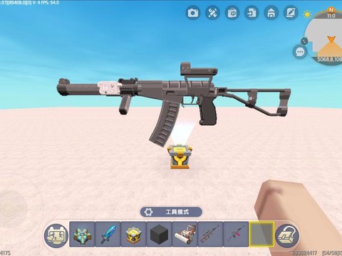 迷你世界怎么给枪附魔