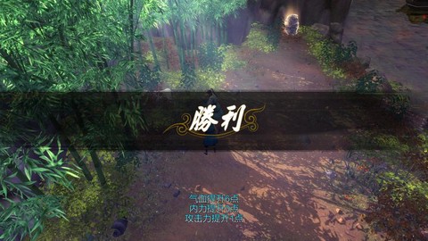 侠客风云传圣堂怎么打