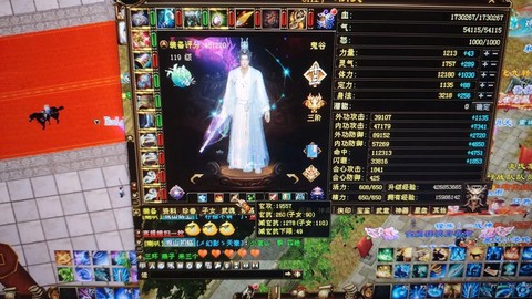 天龙八部太湖仙岛这个区怎么样[图2]