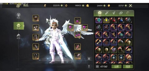 手游龙之谷天启怎么打